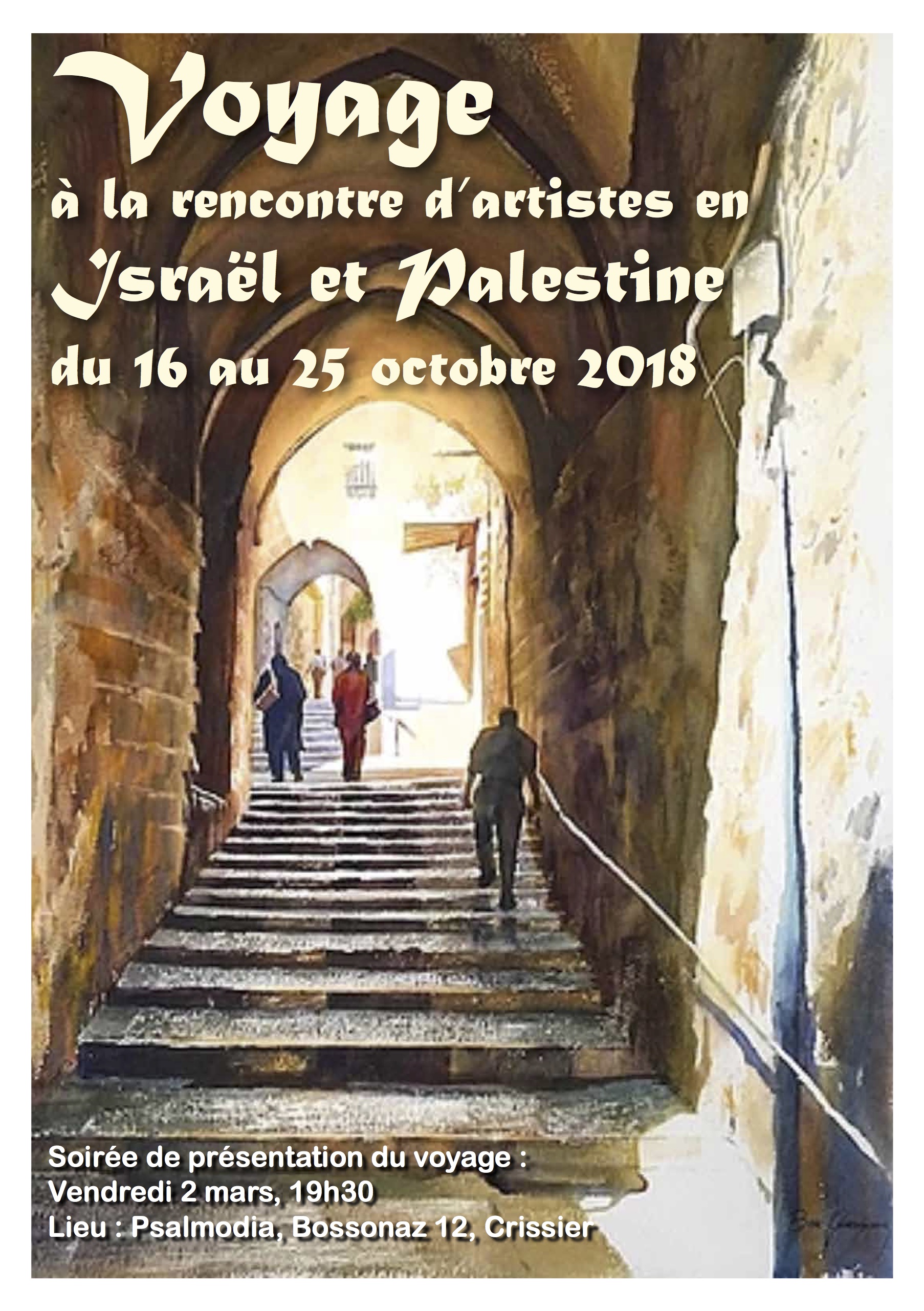 Rencontre israelite